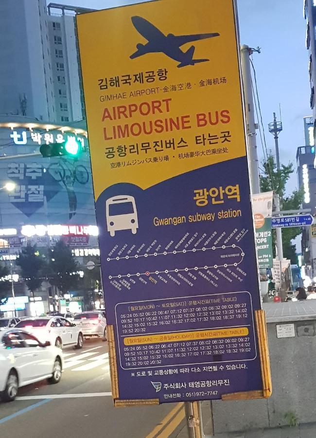 J Motel Gwangalli Busan Exterior foto
